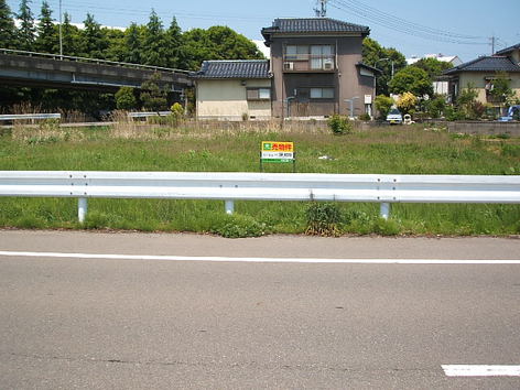 小松市符津町土地1.JPG