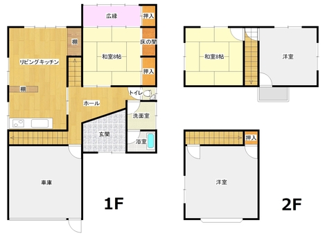 荒屋邸82-4間取.jpg